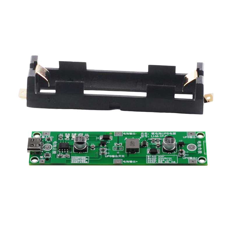 Boîte SMD contenant une cellule lithium 18650 et module boost 5V 1A